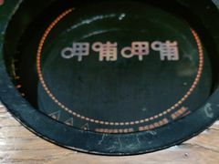 -呷哺呷哺(宝山正大乐城店)