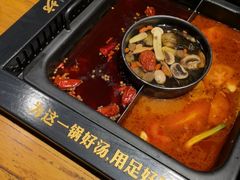 -老牌坊云南鱼豆花火锅(爱建店)