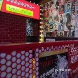 正佳烤肉好去处 | 虎乐·牛舌烧肉專門店