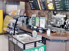 -红跑车蛋糕世界(网巾市店)