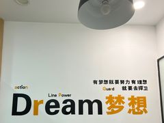 -新东方国际教育·雅思托福(裕德路校区)