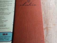 -植物园哈利亚餐厅