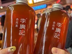 -沙州食驿·非遗小吃夜市