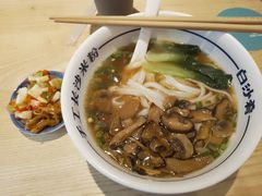-白沙肴·长沙米粉.小炒湘菜(石厦时代广场店)