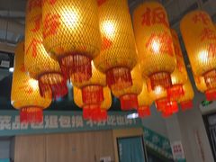 -0317火锅鸡·清真(正达店)