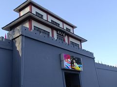 -陶祖圣境风景区