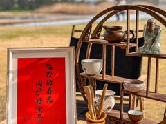 -苏州金鸡湖大酒店