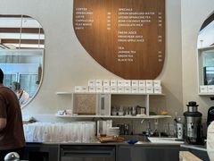 -VERIE BAKEHOUSE