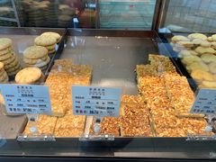 核桃排-泰康食品有限公司食品厂