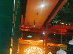 -炭舍干锅·烤鱼(扬名广场店)