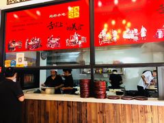 -恋萍小吃(时代店)
