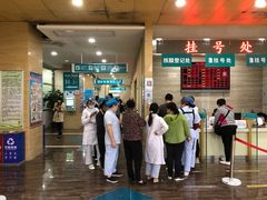 -广州仁爱天河医院体检中心