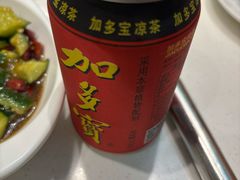 -313羊庄·铁锅烀羊肉·烧烤(草桥店)
