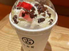 -古茗(东鼓道店)
