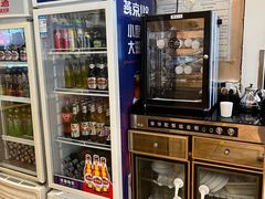 -清真吴记门钉肉饼·喜多利