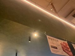 -生如夏花泰式火锅(西村黑金店)