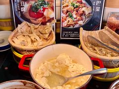 -天津香格里拉大酒店