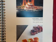 菜单-广州富力丽思卡尔顿酒店·丽轩·粤菜