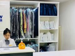 -布瑞琳洗衣(万柳书院店)