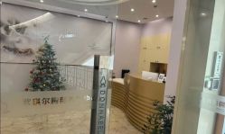 -紫琪尔胸部养护中心