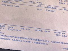 -欢乐口腔医院(顺义分院)