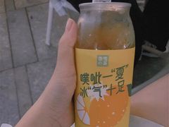 噗呲柠檬气泡茶-奈雪的茶(苏宁广场店)