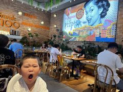 -Grande A'moo(上海万象城店)