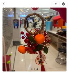 -孩子王童乐园(天津远洋乐堤港店)