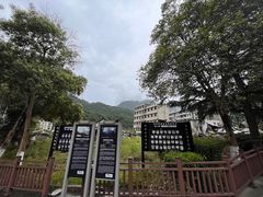 -北川老县城地震遗址