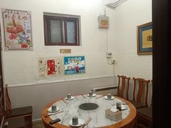 -吉羊三宝(复兴门笔管胡同店)