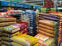 -万福城商业广场