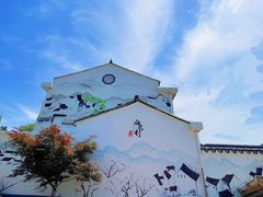 -四明山国家森林公园
