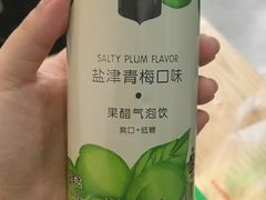-汪保来(杭州解放路店)