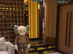 -星聚会KTV(苏州尹山湖歌林公园店)