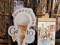 -成川茶店·潮汕工夫浓茶(万象店)