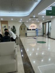 -上海伊莱美医疗美容医院