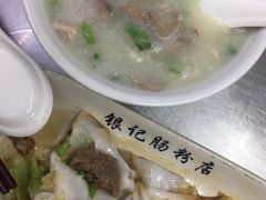一品艇仔粥-银记肠粉店(北京路店)