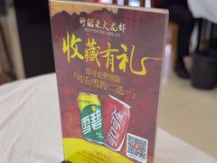 -香满锅老北京羊蝎子火锅·家常菜(新街口店)