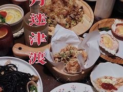 -月迷津渡(吾悦国际店)