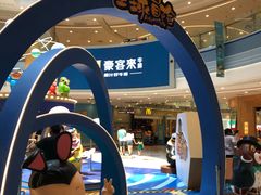 -凯德广场(西城店)