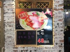 -蟹蟹潮汕砂锅粥(食八方美食城店)