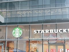 -星巴克臻选(深圳坂田万科广场店)