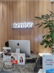 -Mentor Hair Salon