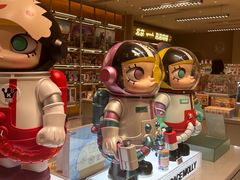 -泡泡玛特POPMART(蓝色港湾店)