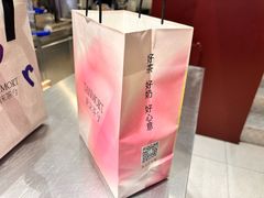 -唐沫茶兮(仓山万达金街店)
