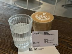 -fishtank鱼缸咖啡(三山街店)