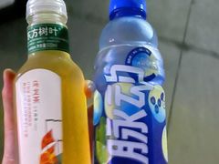 -Upper Climbing Gym 攀岩(华侨城店)
