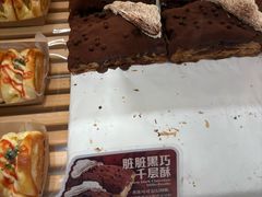 -好利来(红牌楼店)