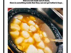 -邓莽子老火锅(中兴路总店)