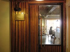 门面-仙峰天然面包(迎宾路店)